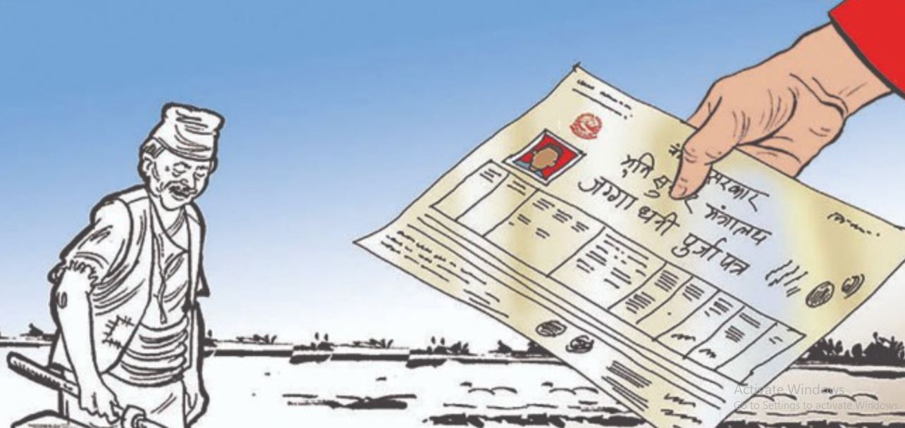 सिलादीका दलित सुकुम्बासीलाई लालपुर्जा